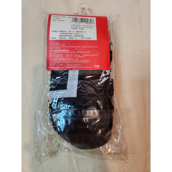 badminton socks chinese national team  Low Cut star 24–26cm ‎ Arch Support  New - Picture 2 of 2